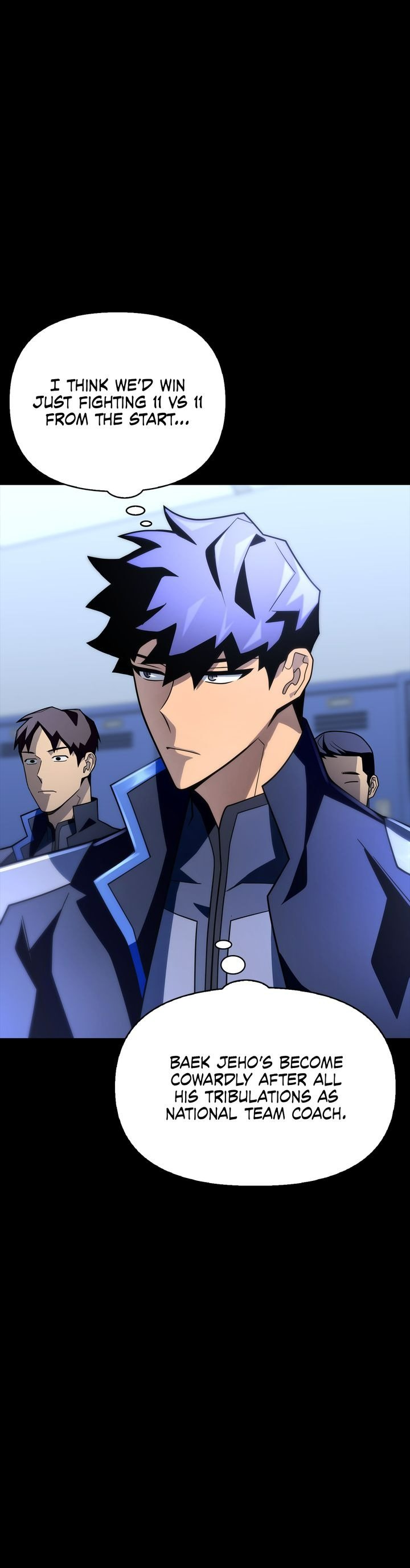 Superhuman Battlefield, Chapter 14 image 14